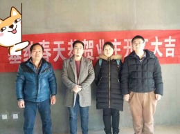 商洛塞纳春天,恭贺海量新英里李先生